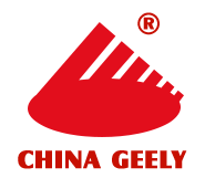 O significado do logotipo do China Geely Group